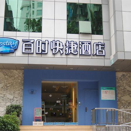 Bestay Express Hotel Shantou Changping Road Branch Exterior foto