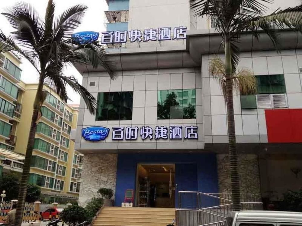 Bestay Express Hotel Shantou Changping Road Branch Exterior foto